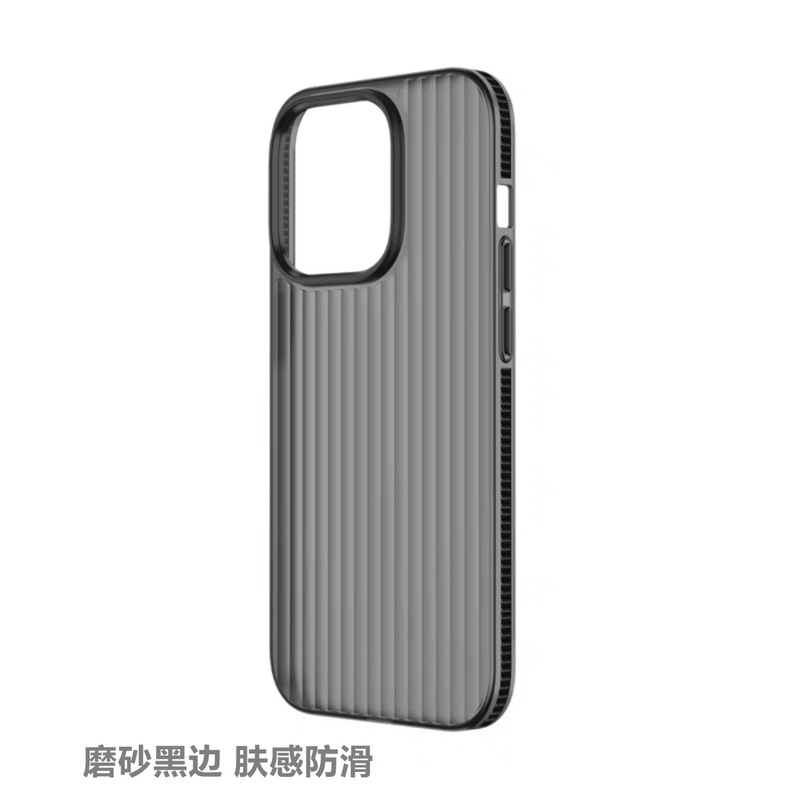 iPhone17携帯電話ケース、Apple 16promax、新しいカップル向けハードケース、シンプルな波形マットマグネット吸着ケース|undefined