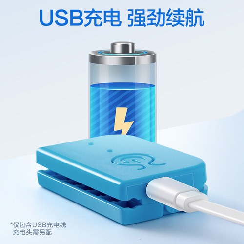 Corfu infusion alarm rechargeable smart needle drip automatic reminder alarm alarm hanging water hanging water