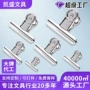 凯盛圆形收纳整理票据夹