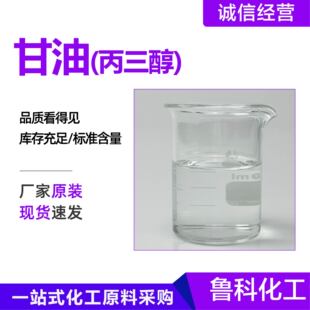 ���ͱ��������񝙻���������ԭ�Ϲ��I���컯�ϳɱ�����