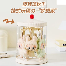 收纳盒;收纳架;收纳箱