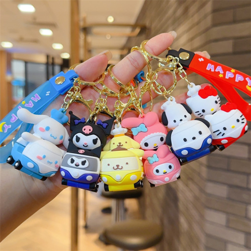 Sanrio bumper car keychain Jade cinnamon dog Melody doll pendant car bag pendant gift key chain
