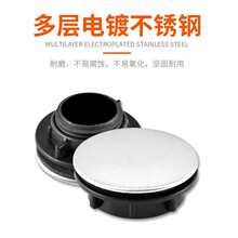 ��Һ�����wˮ���������ϴ����Ͻ�ϴ�������^���ܷ��b��w���^