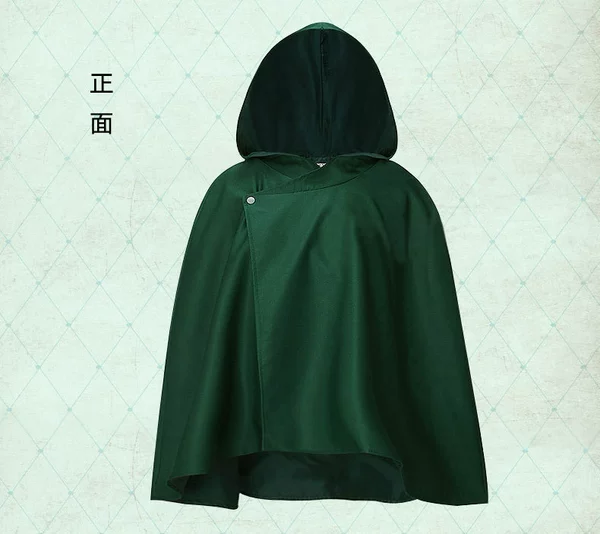 Green double -layer giant cloak