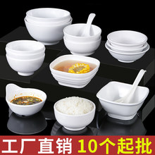 ��Դ���;��ܰ�С�����ò͏d�С�������Ϸ´����偵��{����