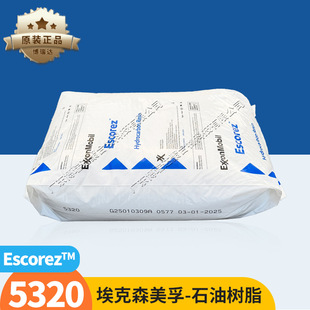 ����ɭ�仯c5ʯ�͘�֬5320 5400ʳƷ���b�z�l����Ʒ�����z5600