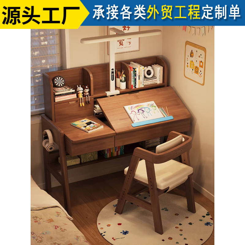 Children's Study Table, Household Liftable Solid Wood Desk, Special Desk for Primary School Students to Write, Chair, Lamp and Table Integrated