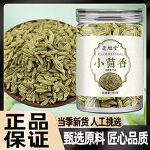 ���C���TС�����w��250g������ß���������������{�����l���l