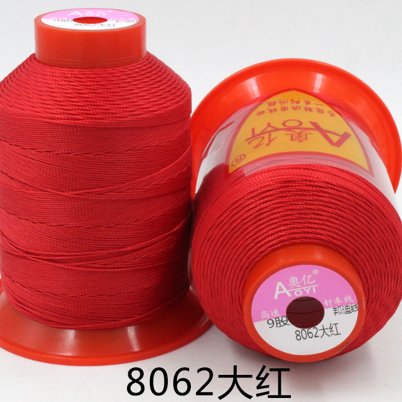 9 가닥 본다이 라인 레드 8062