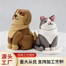 现货批发卡通动物软陶蛋糕装饰 工艺品盲盒公仔软陶娃娃玩偶摆件