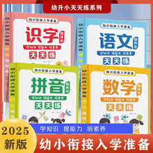 С㕽ӽ̲ȫƴWRփxyԇW׼侚}