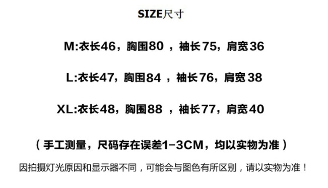 i2uUjf6mxdTrdS48SAR0xKvMD5qUjmKWy45S