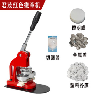 �tɫ����ٻ�܉����C 58mm����ģ�߰����������� ���������C