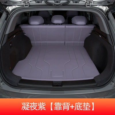 Trunk Mat: Trunk Mat, Waterproof and Dustproof - night-purple-bottom-cushion-back-cushion-shangjie-h5
