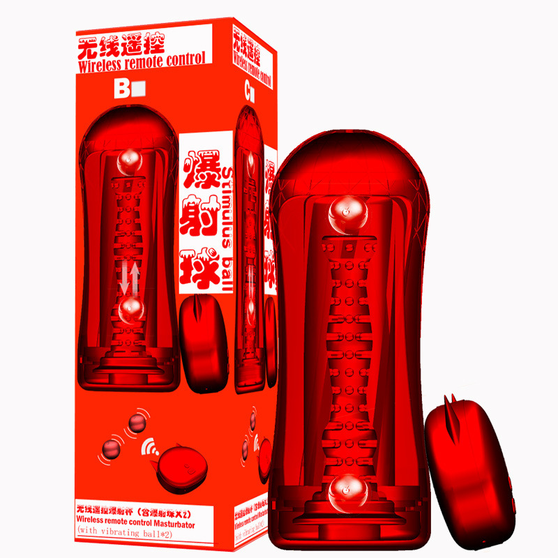 Intelligent Induction Heating Male Masturbator Cup with Dual Channels and 10-Frequency Vibration — detail image 3