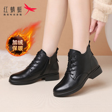 �t����ѥ��Ů2025�¿�����С��ѥ�ӽq��ůƤѥ�R��ѥ��ƤţƤ