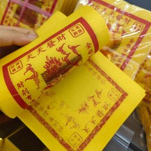 ���ؽ�ƽ����ؔ�ۼ������������߲ʽ��_���^���^��2.4���S��