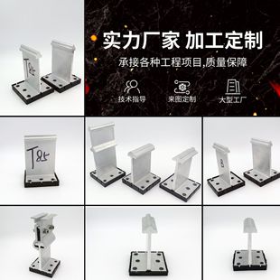 �X�Ͻ�֧��430�X�V�iֱ���i߅������75�߹̶�T�a֧��/���L�A��
