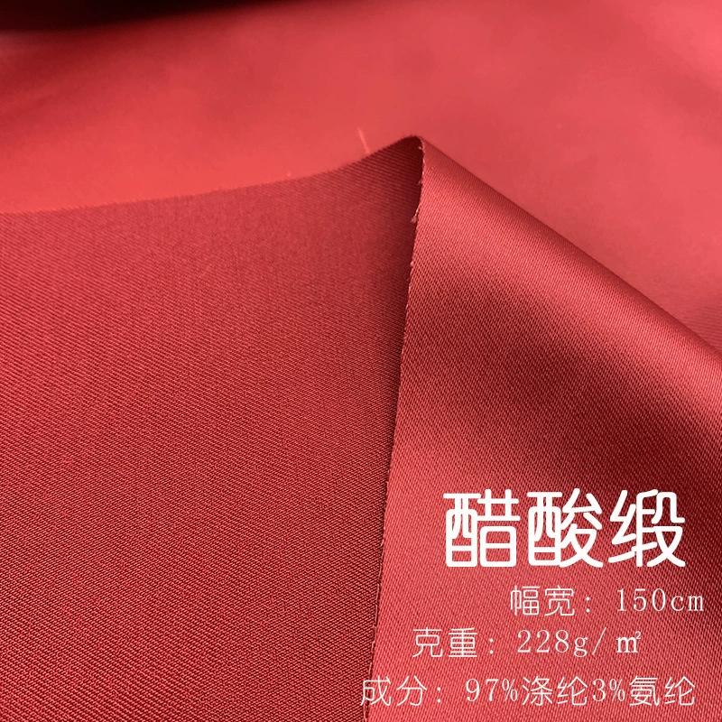 Elastic elite cloth, dress, jacket, set