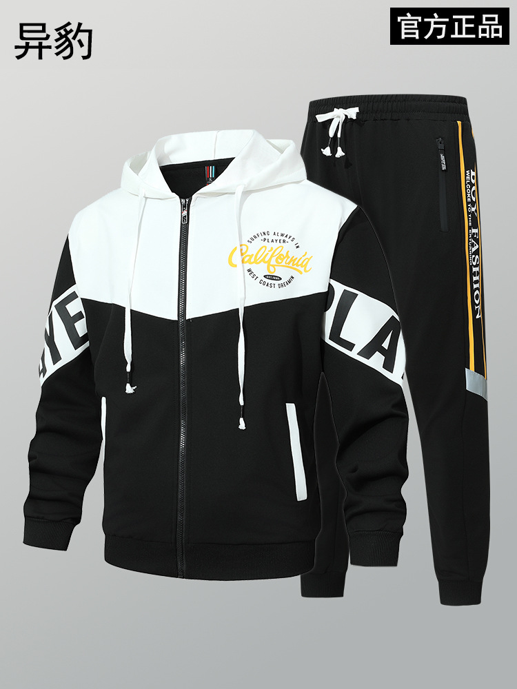 Primavera y otoño, marca de moda americana, chaqueta con capucha, pantalones, traje deportivo, traje casual de dos piezas simple para hombres y adolescentes