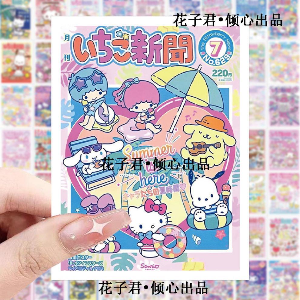 72aca194-9871-4400-8ebf-4ada67aacf56.jpe