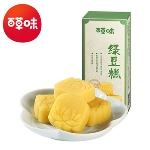 �ٲ�ζ �G����150g���y��ʽ���c�k�����������ʳС��һ�����ld