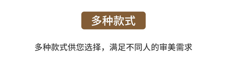 定制通用_11.jpg