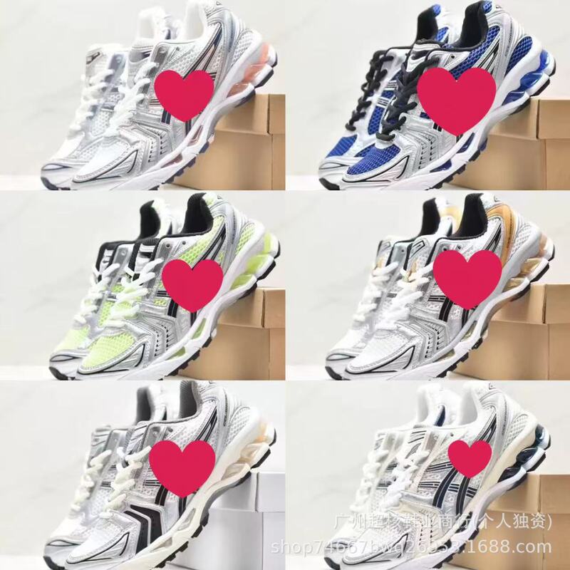 Putian foreign trade large size men's and women's GEL-KAYANO14 stable support cushioning running shoes retro dad shoes