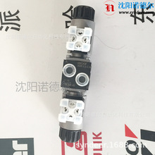 HAWE����SWR�ͻ��yʽ�Q���y�� ���S�����Q���y