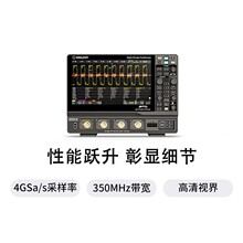 ����SDS3034/54/104X HDʾ����12-bit�ֱ��� 4G������