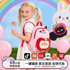 休闲背包;女士双肩包;小学书包