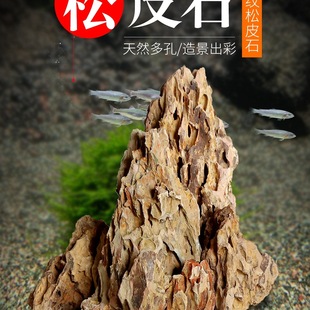 �~���쾰ʯ��ɽ��Ȼ��K��Ƥʯ�����ϴ����ʯ�ݸ׳�Ʒ��ʯ�^�ײ�