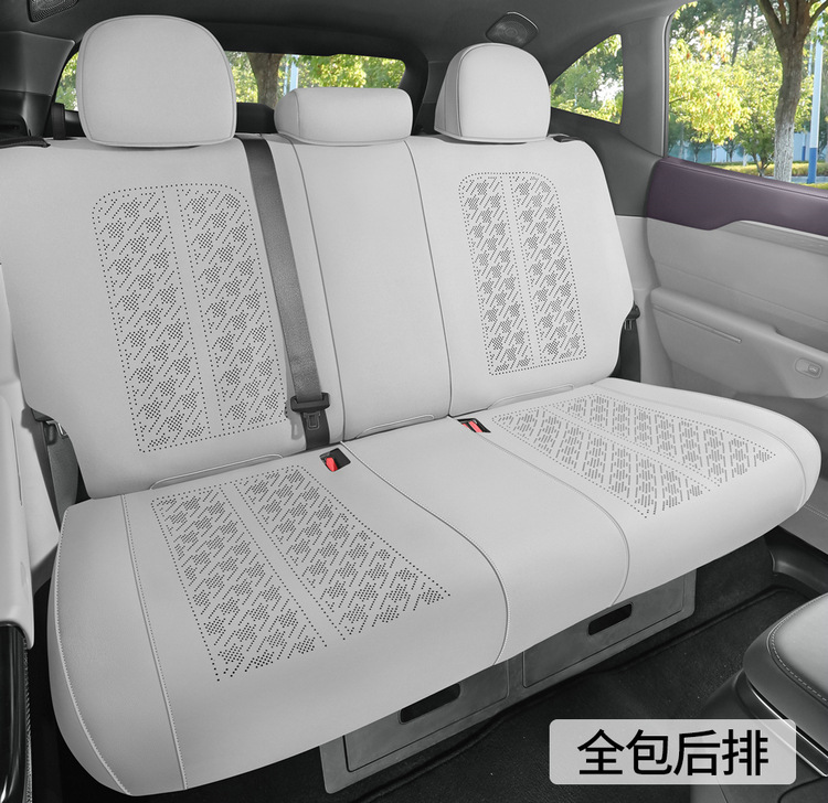 Suitable for krypton 7X special car seat cushion for all seasons universal semi-enclosed suede saddle cushion seat cover breathable