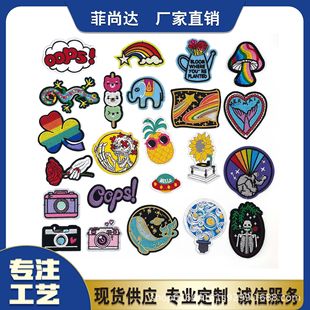 ���B�^�ʺ翨ͨ�̽����N��X������q���ƶ���p���a��ˇ�N�a��