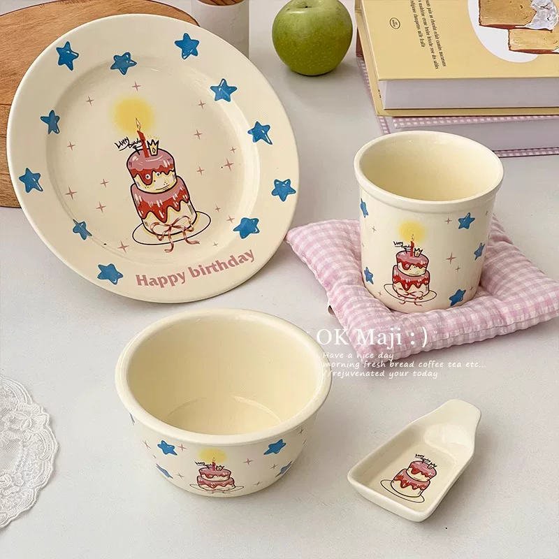 Cream atmospheric ceramic cute set, sophisticated dinner plate