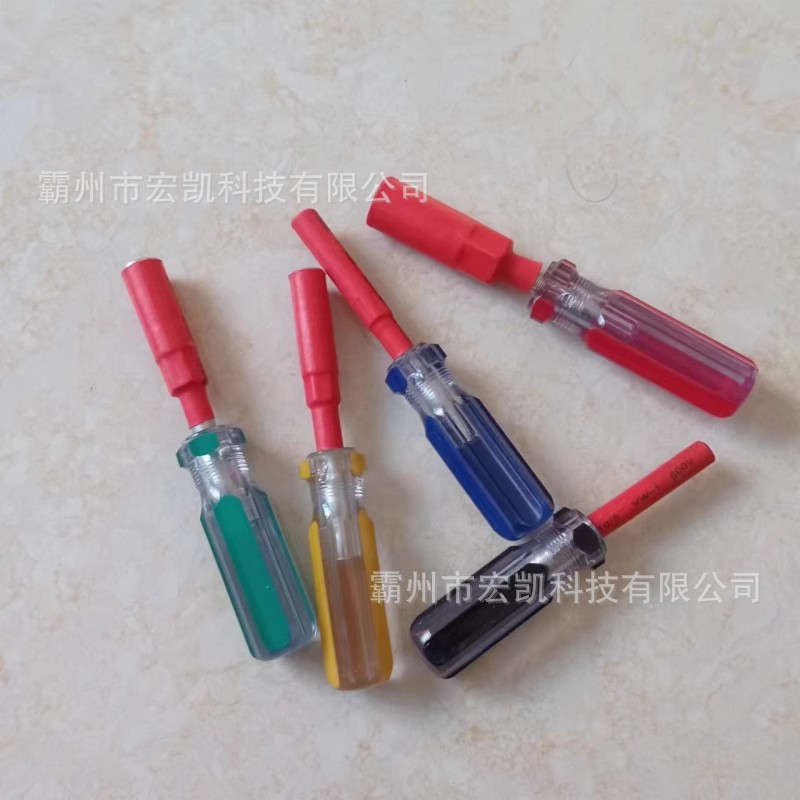 铁路管拧子内六角套筒扳手电务M34568管拧子M10M12套筒扳手