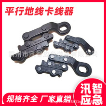 ƽ�еؾ��������ܿվ�·ʩ���վ�����ʽ䓽g���o����