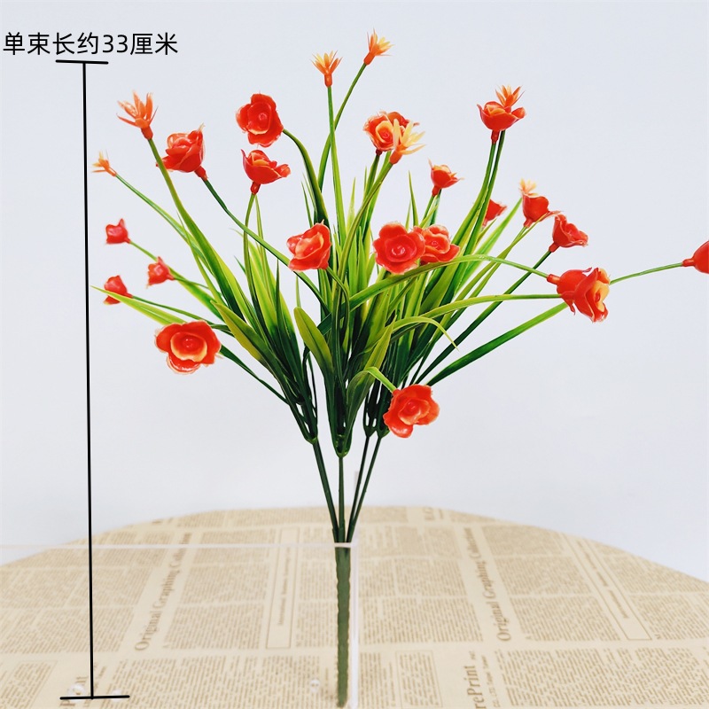 Flores de plástico falsas de una sola flor yucari hierba de agua decoración cercas de flores llenas de estrellas pequeñas flores de flores de simulación de flores verdes rosas