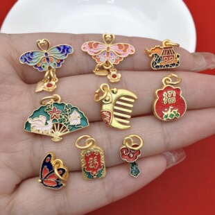 Ancient Style burning blue pendant dripping fan pendant diy accessories bracelet necklace Jewelry pendant sand gold accessories wholesale
