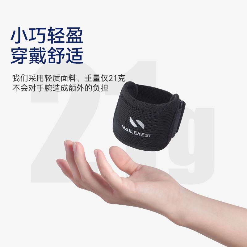 Muñeca de muñeca de acondicionamiento físico para mujeres, elástico, transpirable, ligero y cómodo para evitar esguince, hombre