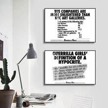 女艺术家的独白装饰画英文简约艺术客厅壁画黑白风文艺办公室挂画