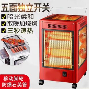 ����ȡů�����ù������濾��t�ů��늟���늿��t���������l�YƷ