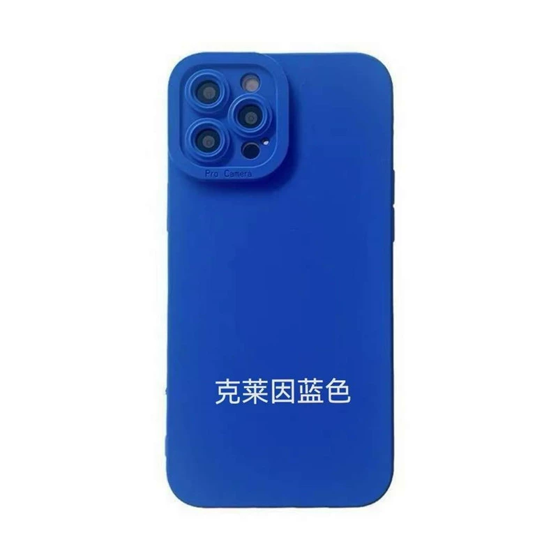 Apple, совместимый с iPhone 14 Pro, чехол, защитный чехол, простой и элегантный дизайн