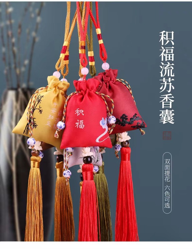 耀桂香料の七色の香花の香薫石は江湖を走って露店の商品の供給源の虹の香嚢の香石を並べて卸売りします。|undefined