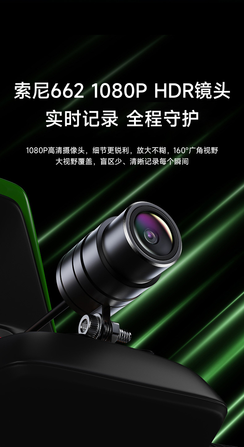 Motorcycle Driving Recorder Built-In Amap Google Navigation Carplay Hicar 4g Remote Monitoring Tire Pressure