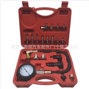 ��܇������  �C�͉����� �C�͉����z�y�x��