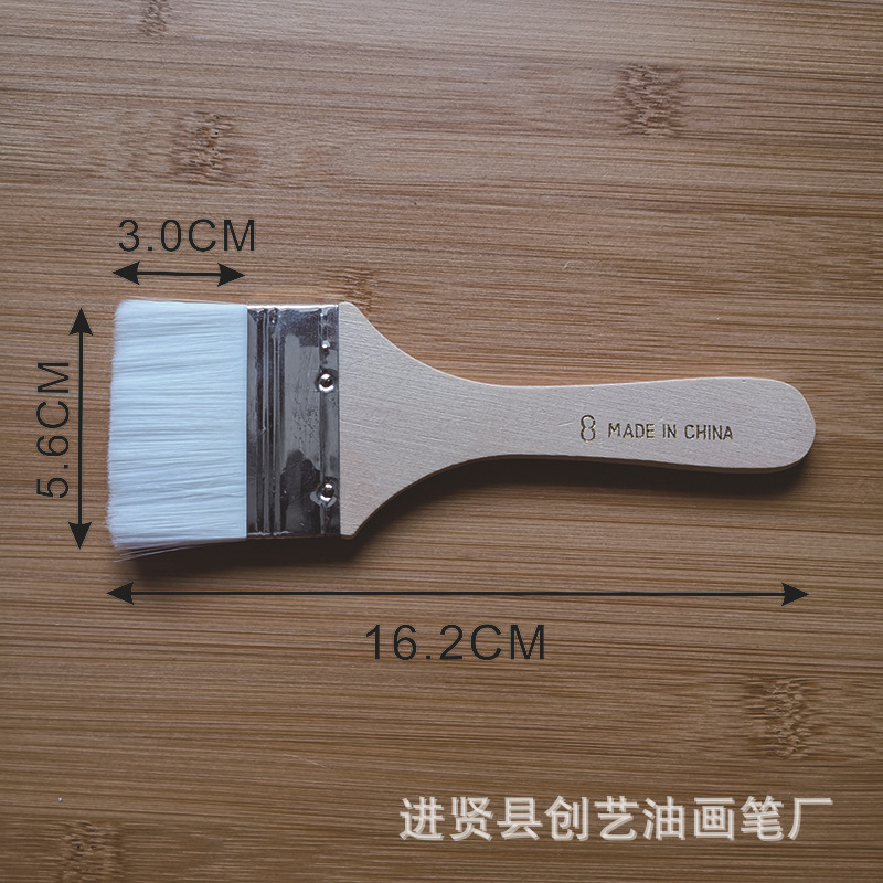 大8号白毛800-800