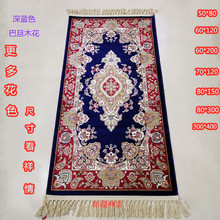 �½���̺����z���L���μӺ�͏d���Ҵ��^�����Ƶ�̺�Ӱ��]�¿�