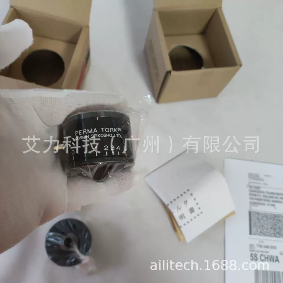 Япония KOSHIN Engineering Seiko PERMA -TORK HC2-2J ограничитель крутящего момента HC3-3J HC2-25J