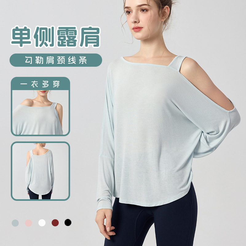 Autumn Thin Top Knitted Lazy Style Yoga Wear Long-Sleeved T-Shirt for Women Pure Color Top Slanted Shoulder Loose Blouse for Women